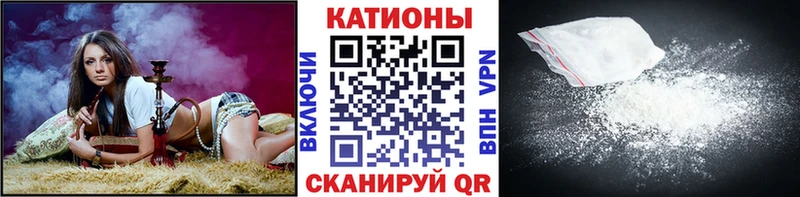 Сколько стоит Партизанск Кокаин  АМФЕТАМИН  Меф  А ПВП  ГАШ  Канабис 