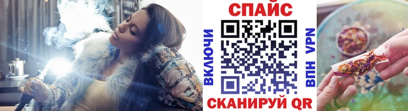Бутират оксибутират  Партизанск 