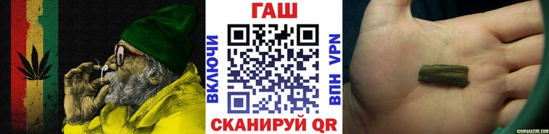 сайты даркнета формула  Партизанск  Гашиш ice o lator 