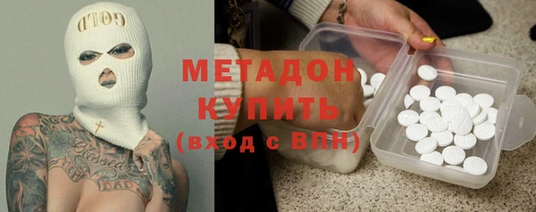 дживик Абинск