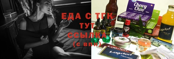 не бодяженный Абаза