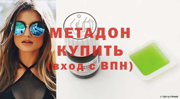 дживик Абинск