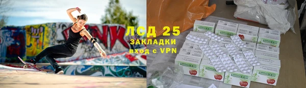 не бодяженный Абаза