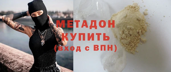 дживик Абинск