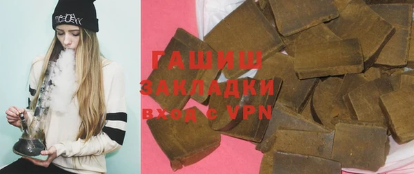 дживик Абинск