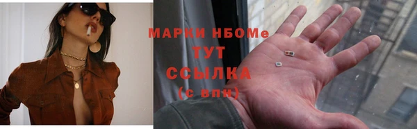 не бодяженный Абаза