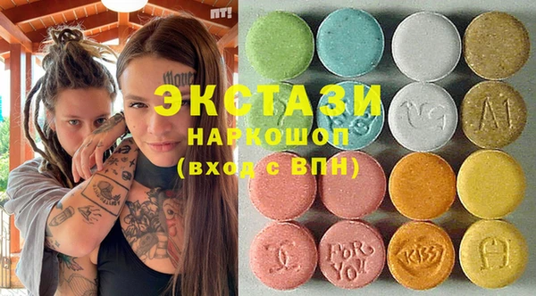 дживик Абинск