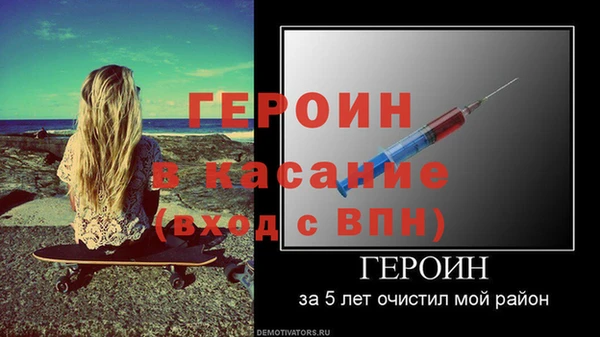не бодяженный Абаза