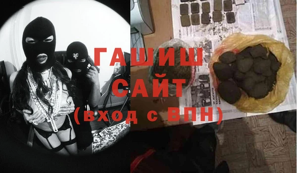 дживик Абинск