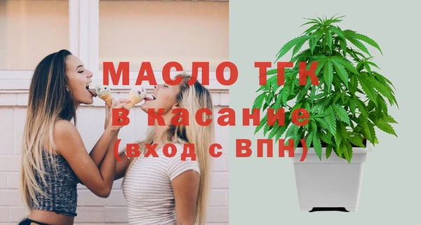 не бодяженный Абаза