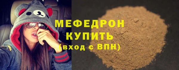 дживик Абинск