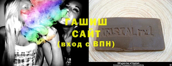 не бодяженный Абаза