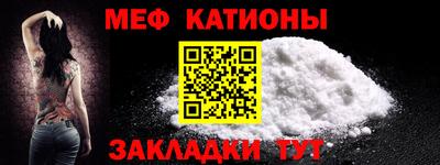 дживик Моздок