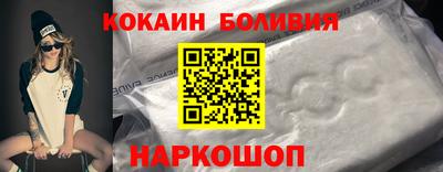 стаф Можайск