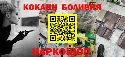 дживик Моздок