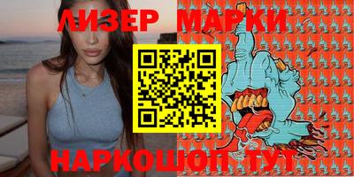 героин Уссурийск