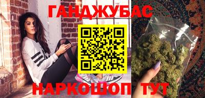 кокаин перу Усть-Джегута