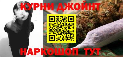 стаф Можайск