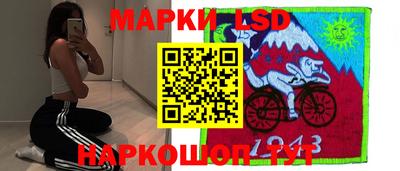дживик Моздок