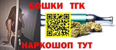 стаф Можайск