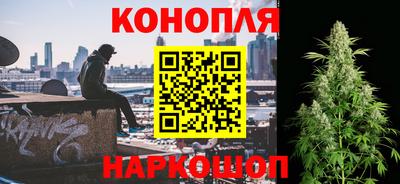 стаф Можайск