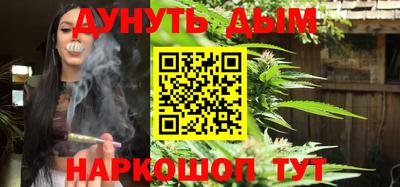 дживик Моздок