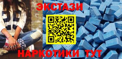 стаф Можайск