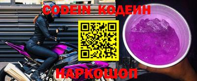 дживик Моздок