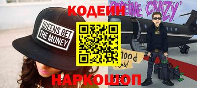 дживик Моздок