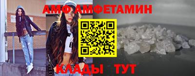 дживик Моздок