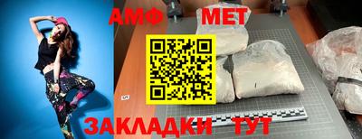дживик Моздок