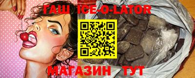 дживик Моздок