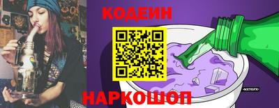 стаф Можайск