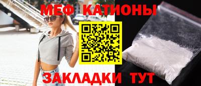 дживик Моздок