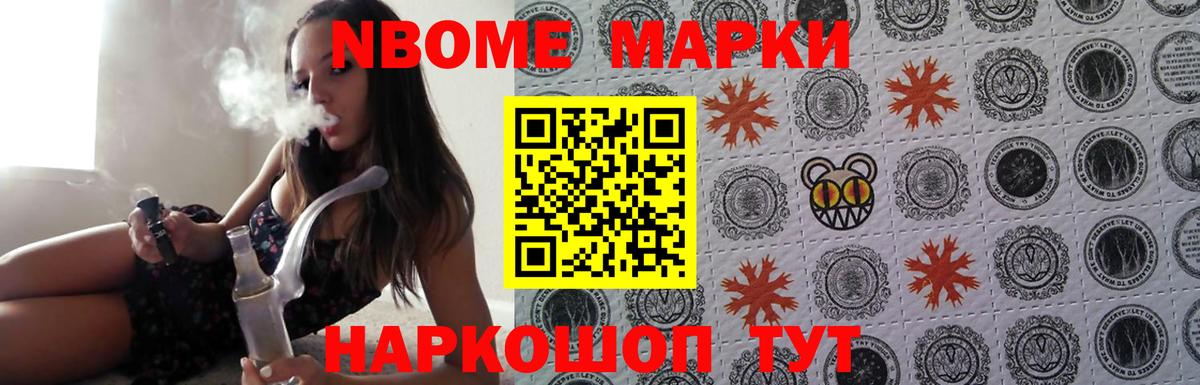 Лсд 25 экстази кислота  Лсд 25 экстази кислота  hydra зеркало  Лсд 25 экстази  Вход с VPN  Партизанск 