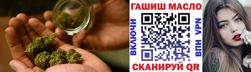 ТГК THC oil  сколько стоит  Партизанск 